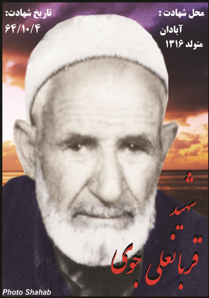 فاقد تصویر